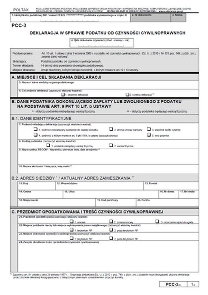 PCC-3 przy pożyczce