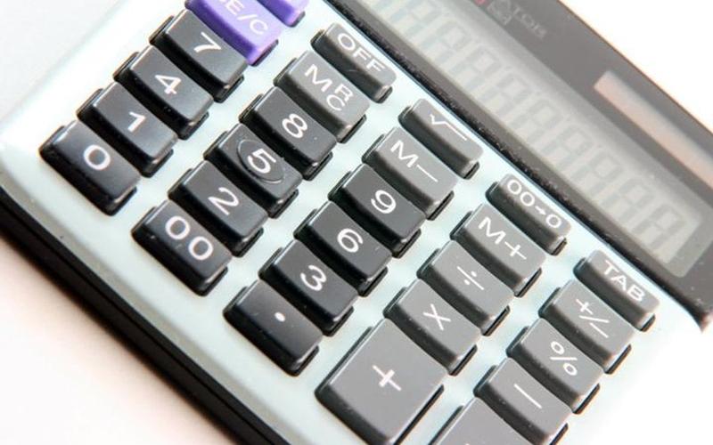 Obniżone odsetki podatkowe